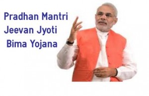 Pradhan-Mantri-Jeevan-Jyoti-Bima-Yojana