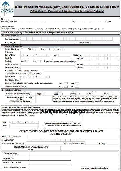 Atal Pension Yojana Subscriber application Form english